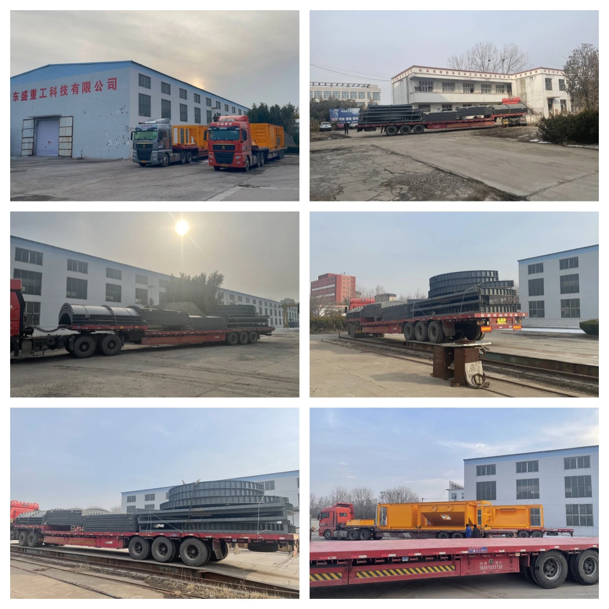 product-1200-1200 product-1200-1200